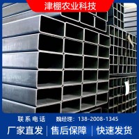 q235b镀锌方管厂家批发40*40 40*60镀锌方矩管 大口径镀锌方管