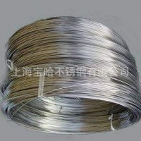 厂家现货直销N06022冷拉丝，可批发零售定做现货规格1.3/2.4/3.0