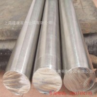 供应 Alloy825镍铬合金卷板 Incoloy825耐蚀高温合金棒 现货库存