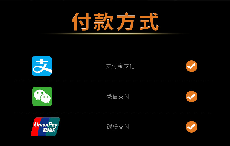 钢材详情3改(1)_07