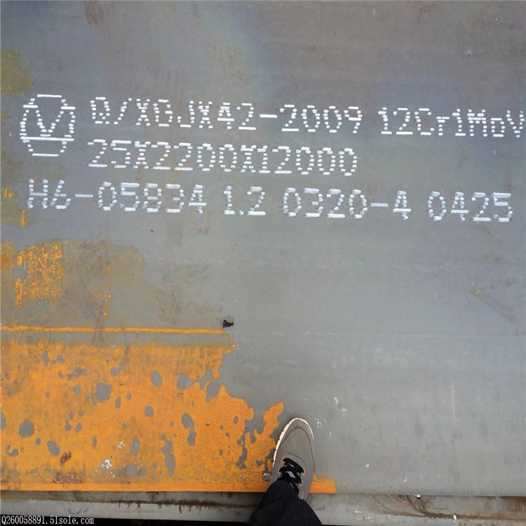 无锡SA516Gr70容器板