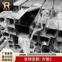 现货供应不锈钢方管201/304/316方形管矩形管焊接方管 规格齐全