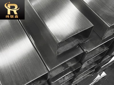 304不锈钢方管 201不锈钢工业方管 304不锈钢矩形拉丝抛光方管
