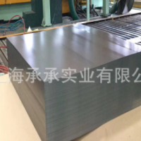 上海承承供应 DT4C 高导磁率纯铁冷轧板 软铁 板面平整 矫顽力低