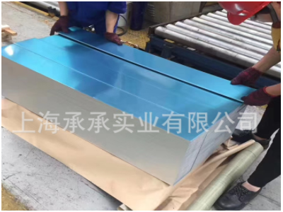 【电磁继电器】专用纯铁冷轧板 DT4E 矫顽力低 导磁率高 磁性稳定