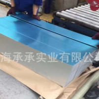 【电磁继电器】专用纯铁冷轧板 DT4E 矫顽力低 导磁率高 磁性稳定