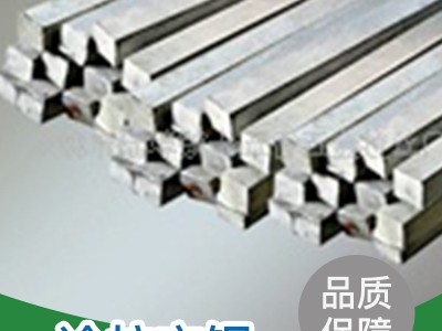 10#20#45#冷拉钢材 机械制造 电梯汽车用冷拉方钢热轧扁钢