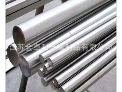 江苏金卓利304不锈圆钢价格 304不锈钢圆棒光圆批发 欢迎来电
