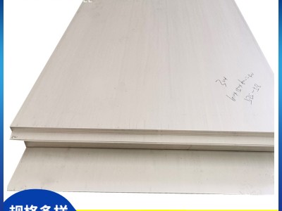 厂家现货304L/201不锈钢磨砂板 无锡不锈钢板厂家 提供加工 冲花