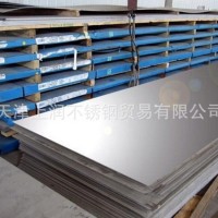 310S冷轧不锈钢板 化工机械用不锈钢板 不锈钢单面抛光镜面板