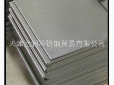 厂家批发304镜面不锈钢板 高硬度304不锈钢板 耐高温不锈钢板