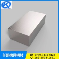 现货批发 模具 高速钢 M2 高速钢 M2可零切板料圆棒加工精板光板