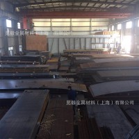 现货 60CrMnBA 弹簧钢板 60CrMnBA 弹簧钢棒 弹簧钢带 可零切