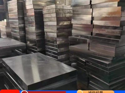 现货 cr12mov模具钢 板材 4cr13模具钢 圆钢 预硬 cr8模具钢 板材