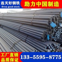 宁波10#圆钢 20号低碳钢 35号圆棒冷拉型材 锯床下料