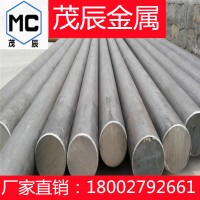 40CR2圆棒42Cr2Mo钢板40Cr2MoNiV钢棒40Cr2MOAL 40Cr2NiMoA模具钢