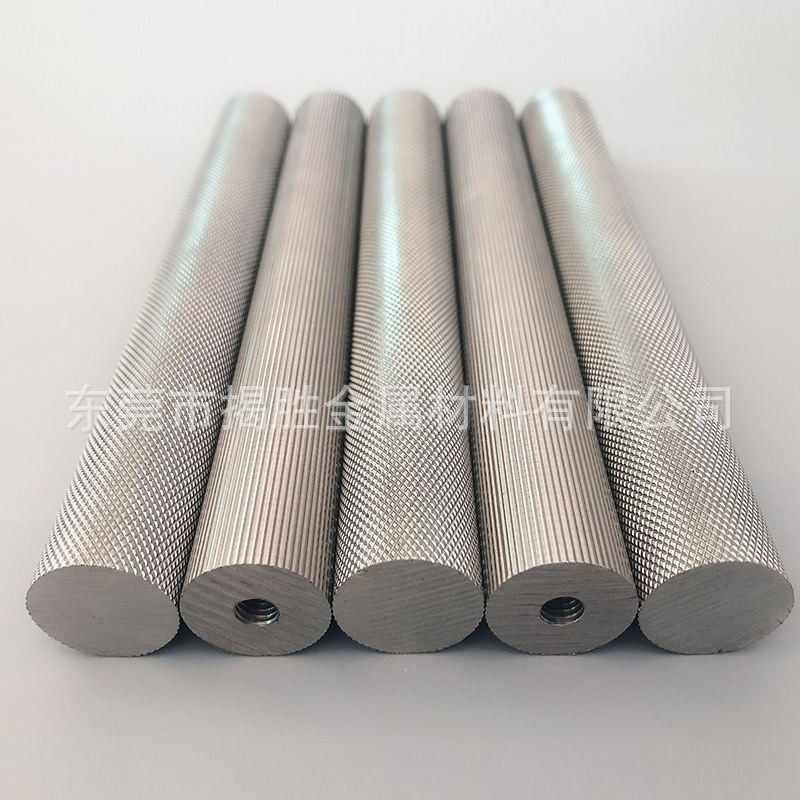 QQ图片20190224235758_看图王_副本