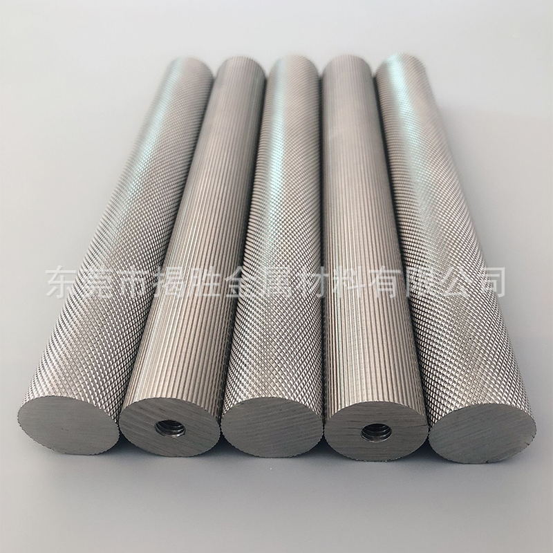 QQ图片20190224235725_看图王