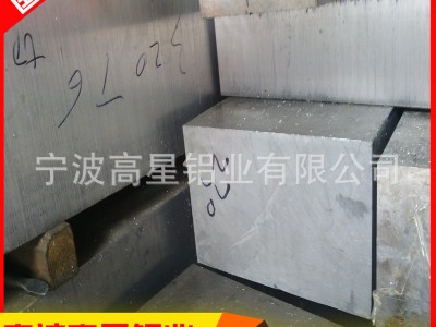 现货直销6061t6铝板质量薄中厚铝合金板现货切割 6061铝板
