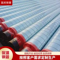 现货供应防腐保温钢管 钢管三层PE防腐结构 规格多样 可加工定制