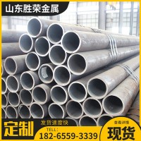 切割零售无缝钢管 20#零切无缝钢管 45#厚壁大口径无缝钢管