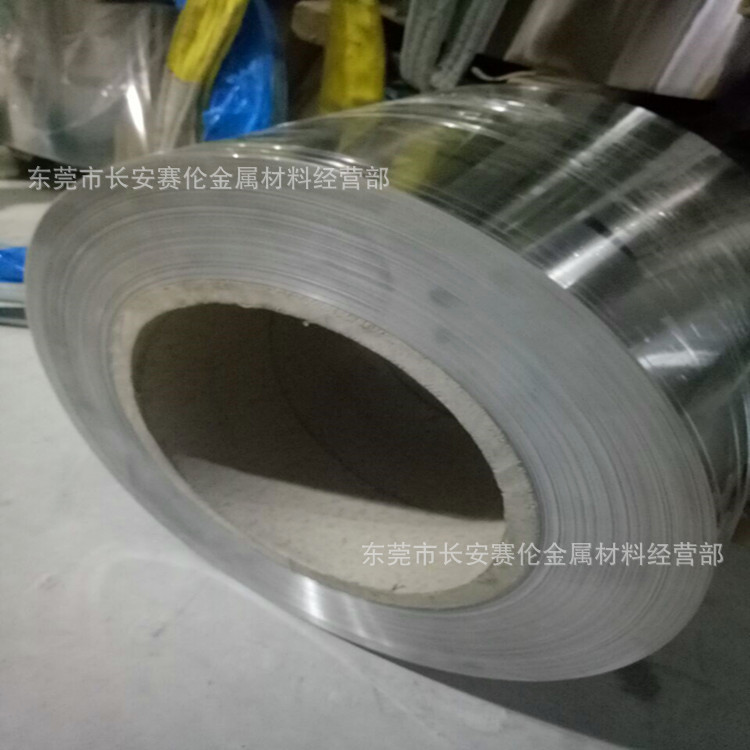 0DC540EE169B09DCC099CA8FCE8CCE