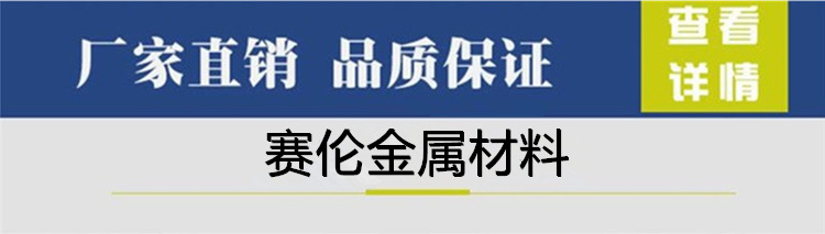 QQ截图20170806145350_副本_副本_副本