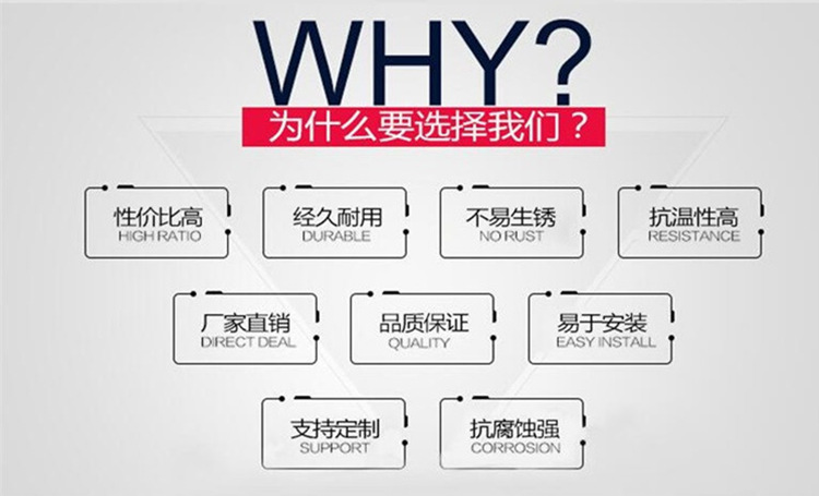 QQ截图20170806145408_副本