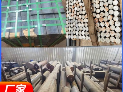 QT500-7球墨铸铁棒QT600-3铸铁板HT250灰口铸铁棒HT200生铁棒
