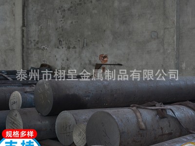 2CR13大粗锻棒 不锈钢圆钢 研磨棒 冷拉光圆 规格齐全 现货供应