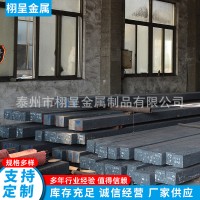 1CR13、2CR13、3CR13连铸方坯150*150方180*180方可锻打产品法兰