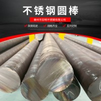 厂家供应不锈钢实心圆棒 304/210/2205不锈钢黑棒可零切
