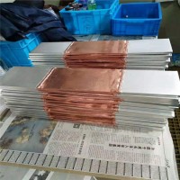 闪光焊加工MST-100*10*500 80*8*380mm铜排连接用全铜皮软连接