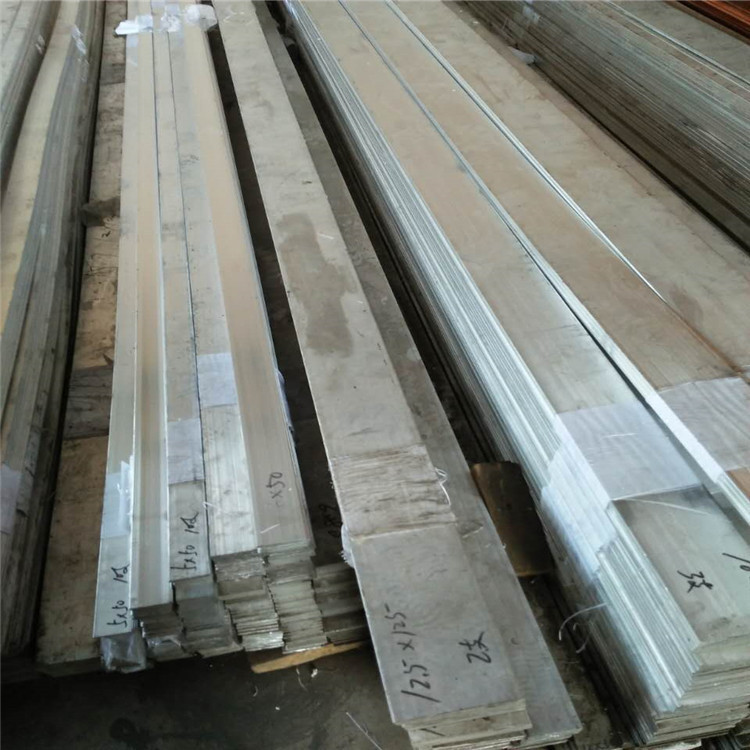 1070铝排