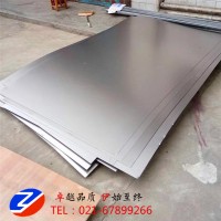 现货供应GH3039高温合金板 GH3039镍铬合金锻棒 板材