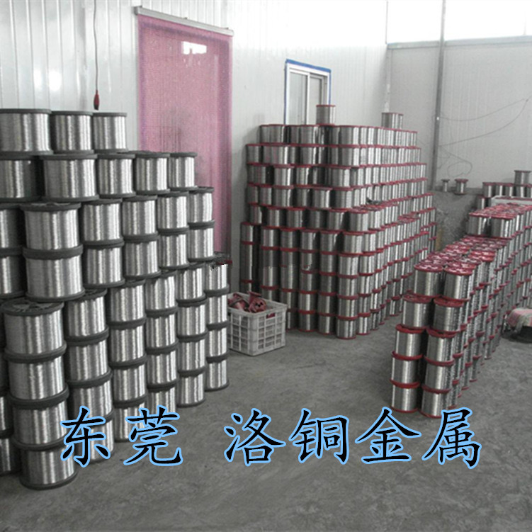 85815c4f581577f117f50a1d13799e