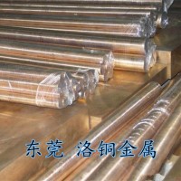 供应铍铜棒 高硬度防腐蚀铍铜棒 进口C17300环保铍铜棒