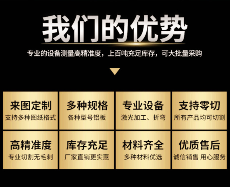 QQ图片20181004134051_副本