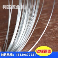 供应铝钛硼合金丝ALTi5B1 细化剂现货供应，量大价优