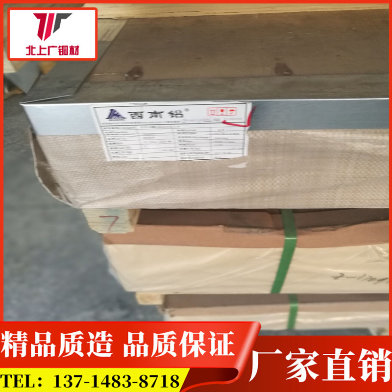 QQ图片20171229171627