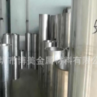 1060/1100纯铝带 1米宽 1.2米宽 保温铝卷批发 软态铝带精密分宽