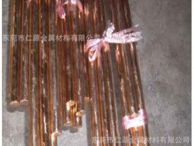 上海现货供应C14500碲铜棒 能源加工零件易切削铆压直径45 65mm