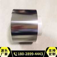 超精密sus304H超薄不锈钢带0.01 0.02 0.03 0.04 0.05mm不锈钢皮
