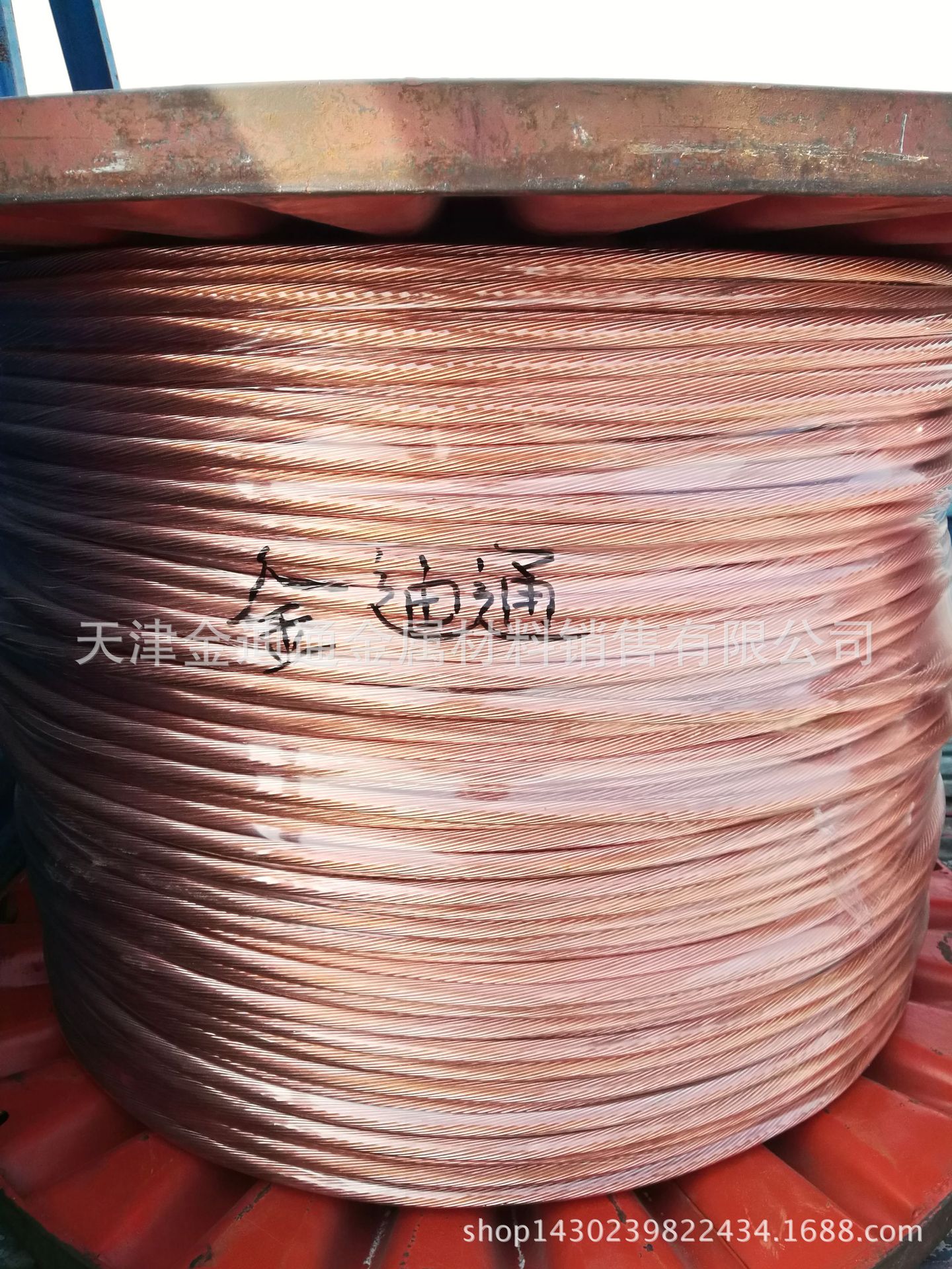 微信图片_20171115160341