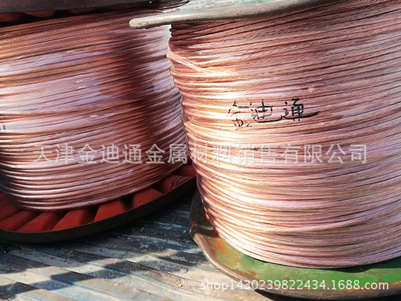 微信图片_20171115160337