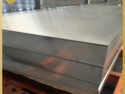 供应MIC-6精铸铝板，MIC-6铝板，MIC-6超平铝板可零割