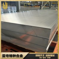 供应MIC-6精铸铝板，MIC-6铝板，MIC-6超平铝板可零割