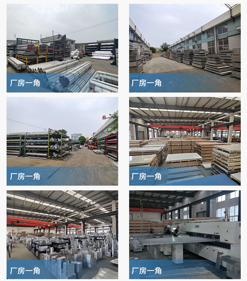 详情-改改改8_10