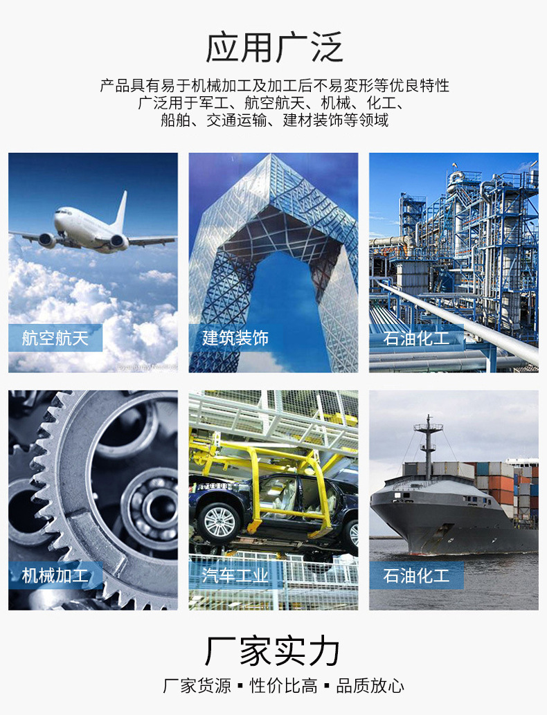 详情-改改改8_09