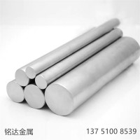现货 国标铝棒 6061铝棒 6063抛光实心棒 精密优质7075易切削铝棒